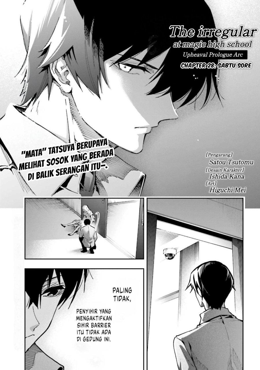 Baca Mahouka Koukou no Rettousei: Douran no Joshou-hen - Chapter 28 halaman 1