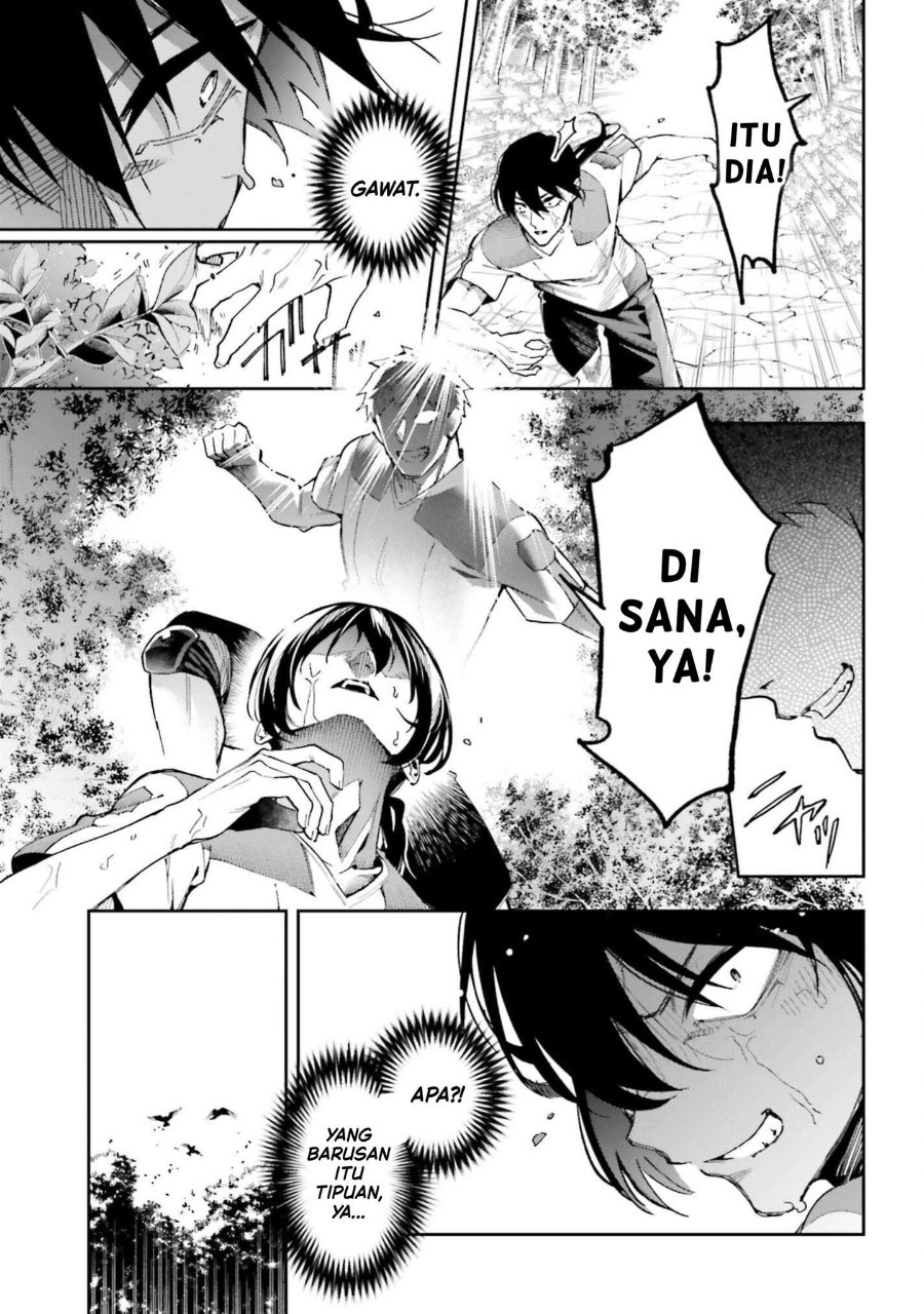 Baca Mahouka Koukou no Rettousei: Douran no Joshou-hen - Chapter 28 halaman 17