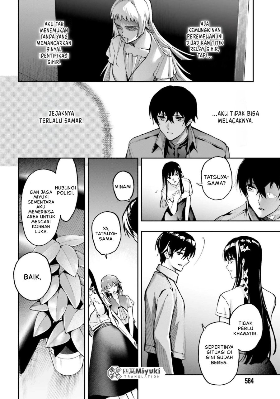 Baca Mahouka Koukou no Rettousei: Douran no Joshou-hen - Chapter 28 halaman 2