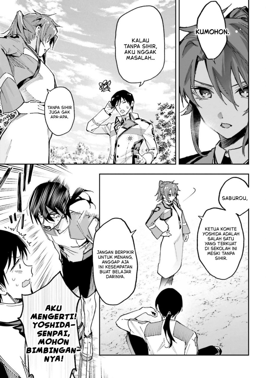 Baca Mahouka Koukou no Rettousei: Douran no Joshou-hen - Chapter 28 halaman 21