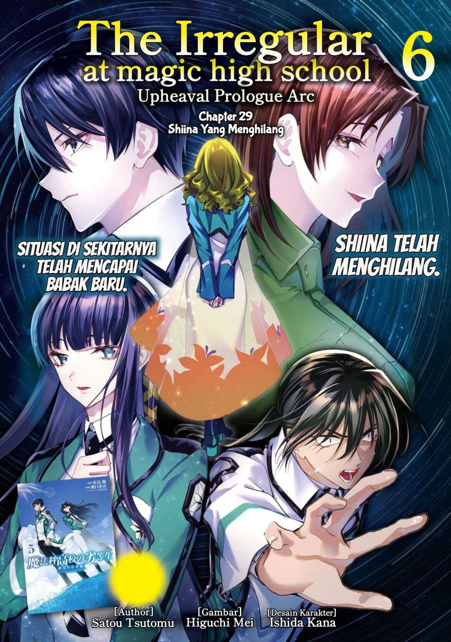 Baca Mahouka Koukou no Rettousei: Douran no Joshou-hen - Chapter 29 halaman 1
