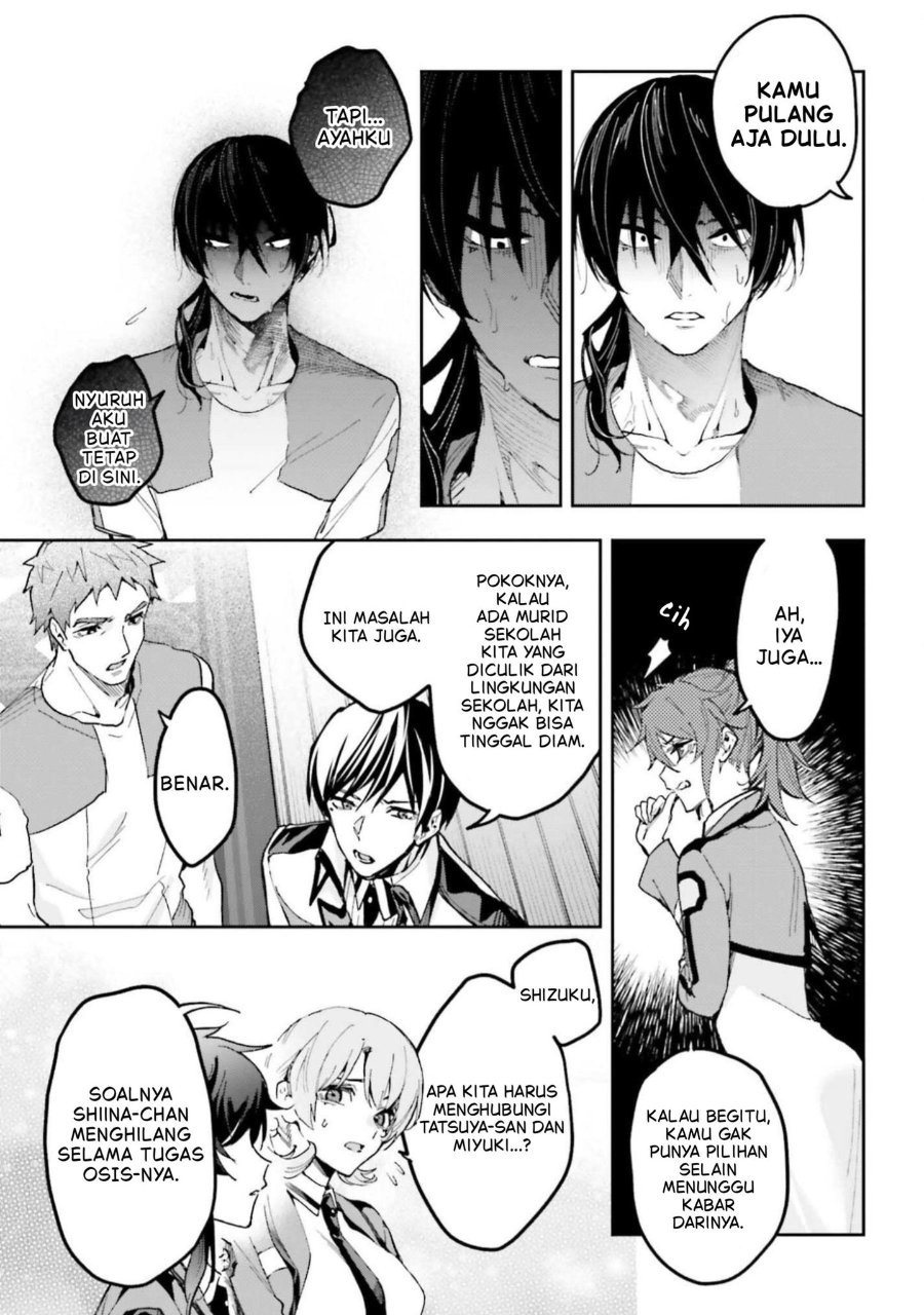 Baca Mahouka Koukou no Rettousei: Douran no Joshou-hen - Chapter 29 halaman 13