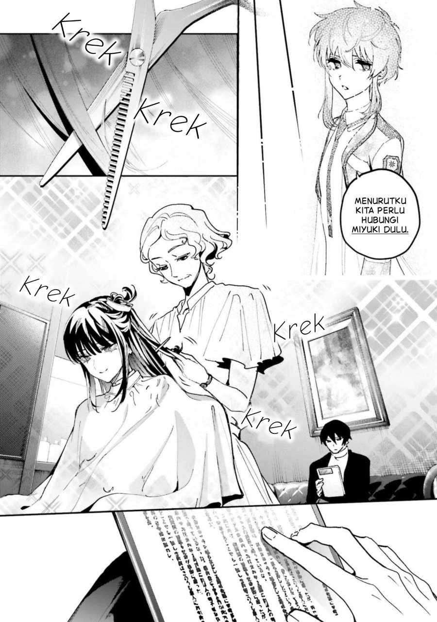 Baca Mahouka Koukou no Rettousei: Douran no Joshou-hen - Chapter 29 halaman 14