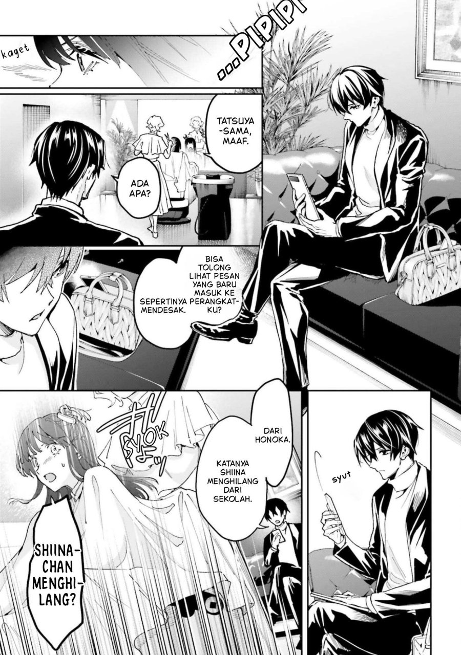 Baca Mahouka Koukou no Rettousei: Douran no Joshou-hen - Chapter 29 halaman 15
