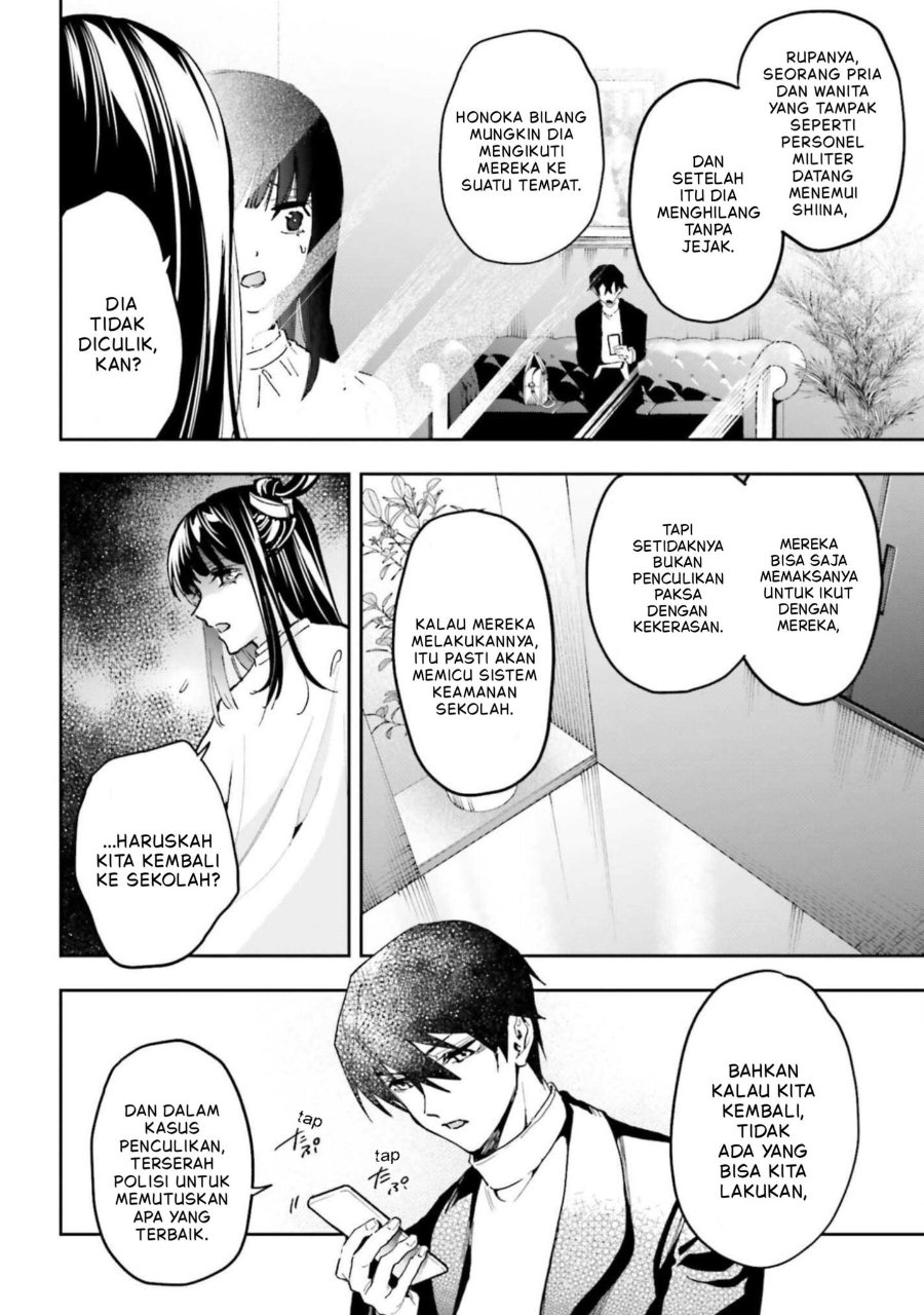 Baca Mahouka Koukou no Rettousei: Douran no Joshou-hen - Chapter 29 halaman 16