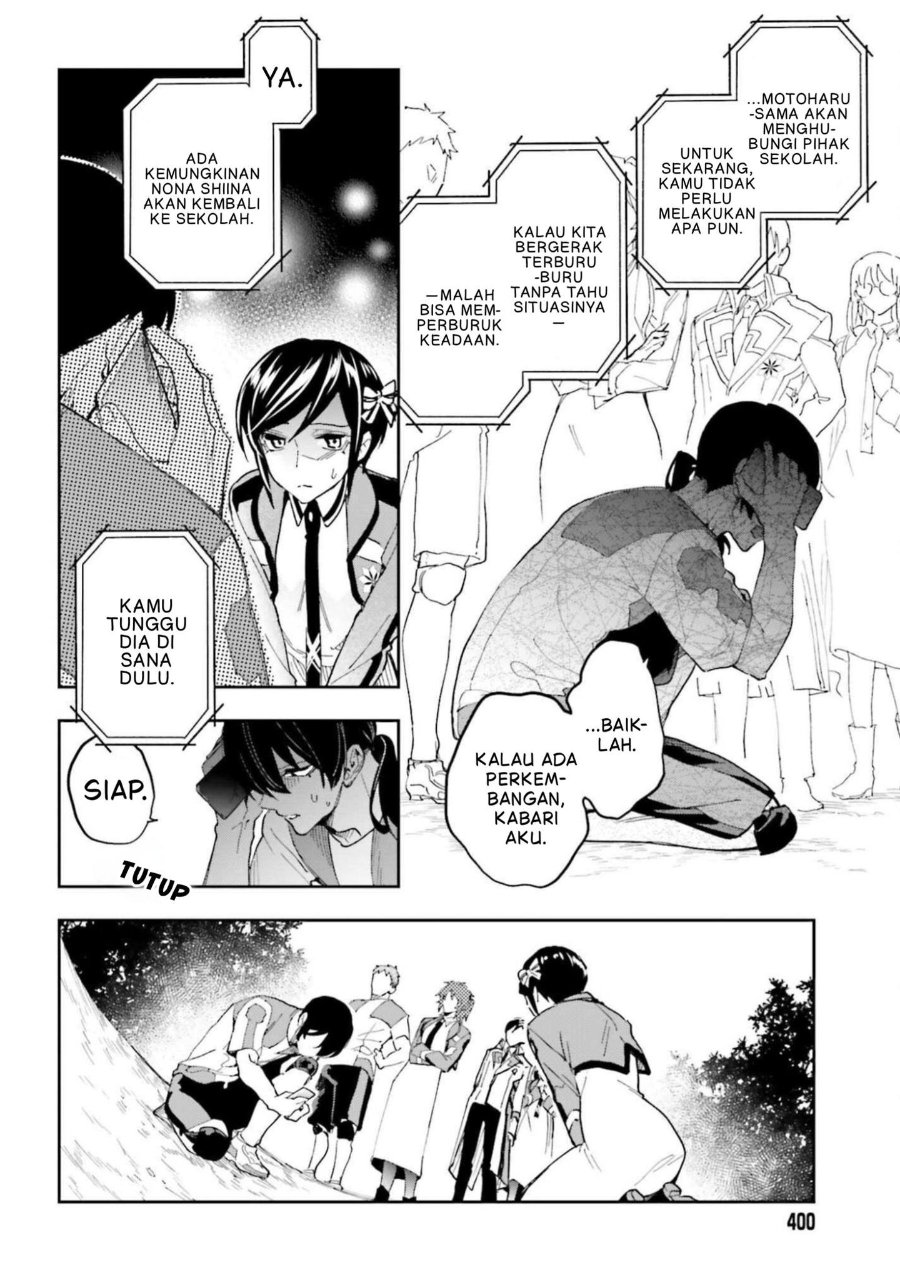 Baca Mahouka Koukou no Rettousei: Douran no Joshou-hen - Chapter 29 halaman 4