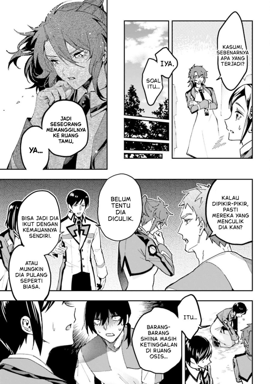 Baca Mahouka Koukou no Rettousei: Douran no Joshou-hen - Chapter 29 halaman 5