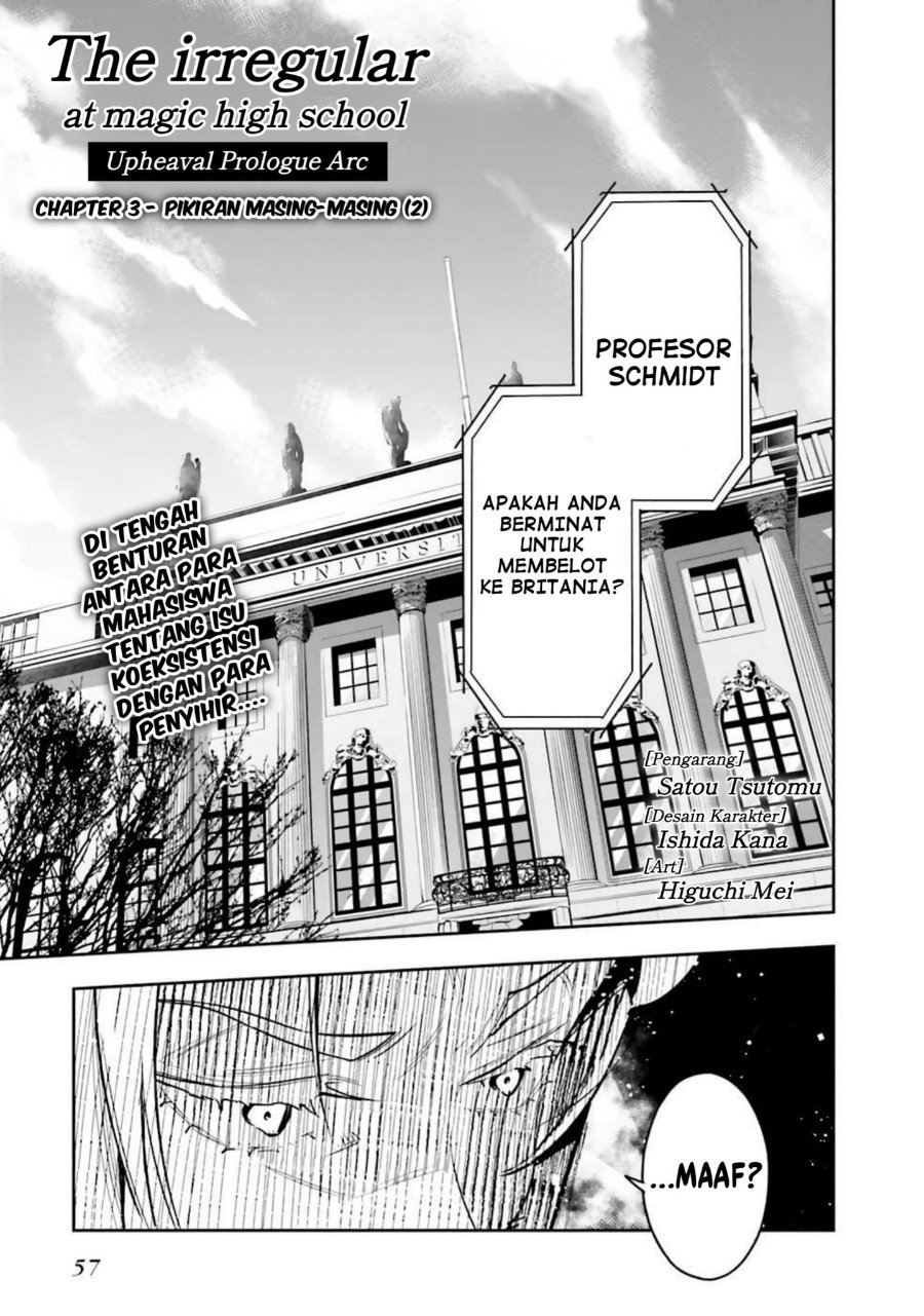 Baca Mahouka Koukou no Rettousei: Douran no Joshou-hen - Chapter 3 halaman 1