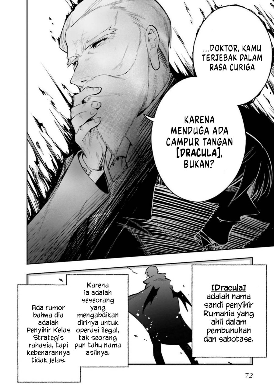 Baca Mahouka Koukou no Rettousei: Douran no Joshou-hen - Chapter 3 halaman 16