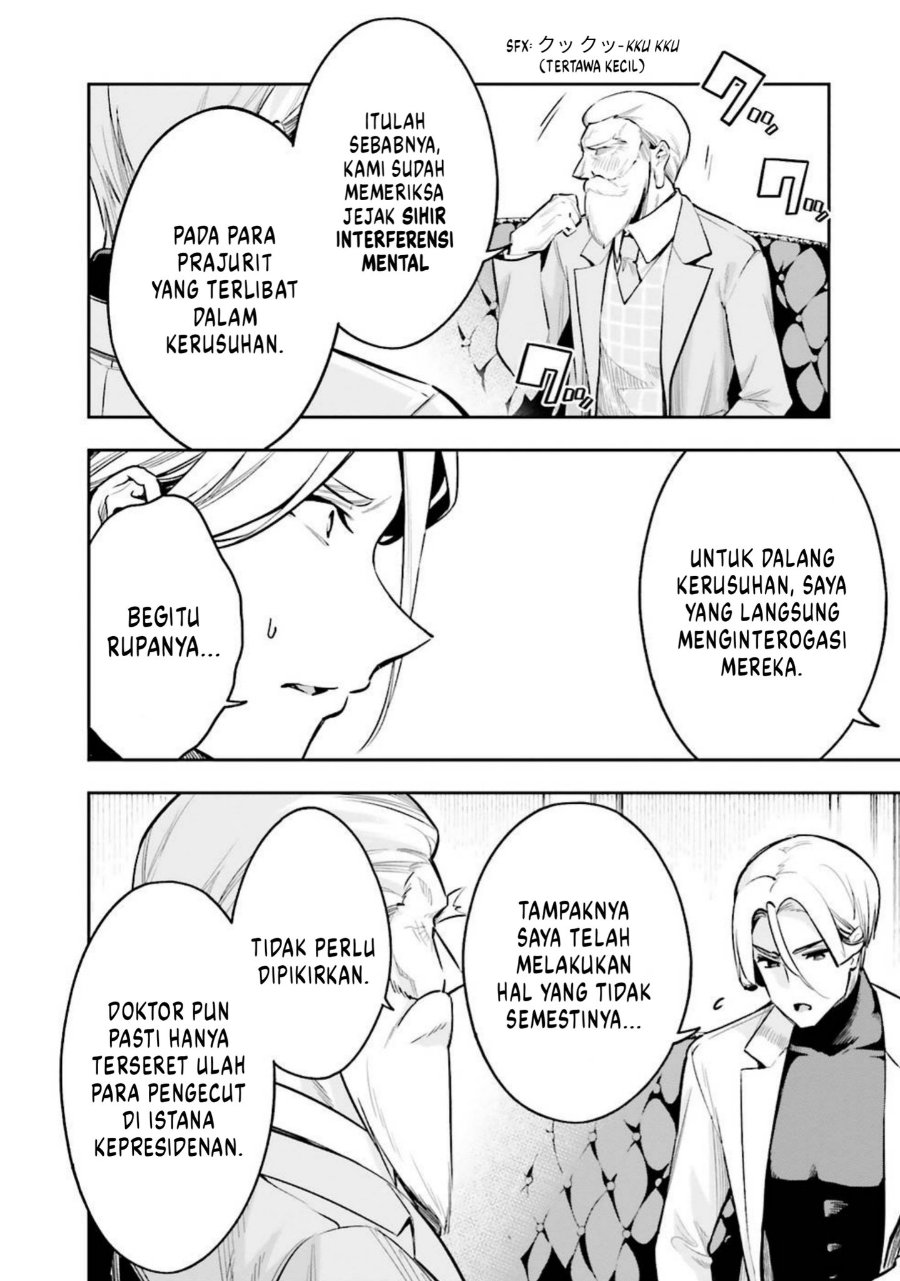 Baca Mahouka Koukou no Rettousei: Douran no Joshou-hen - Chapter 3 halaman 18