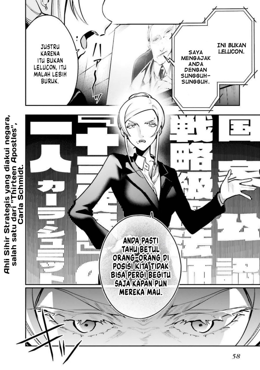 Baca Mahouka Koukou no Rettousei: Douran no Joshou-hen - Chapter 3 halaman 2