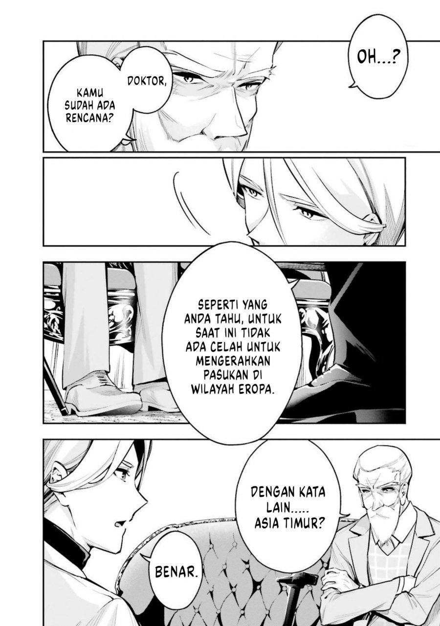 Baca Mahouka Koukou no Rettousei: Douran no Joshou-hen - Chapter 3 halaman 22