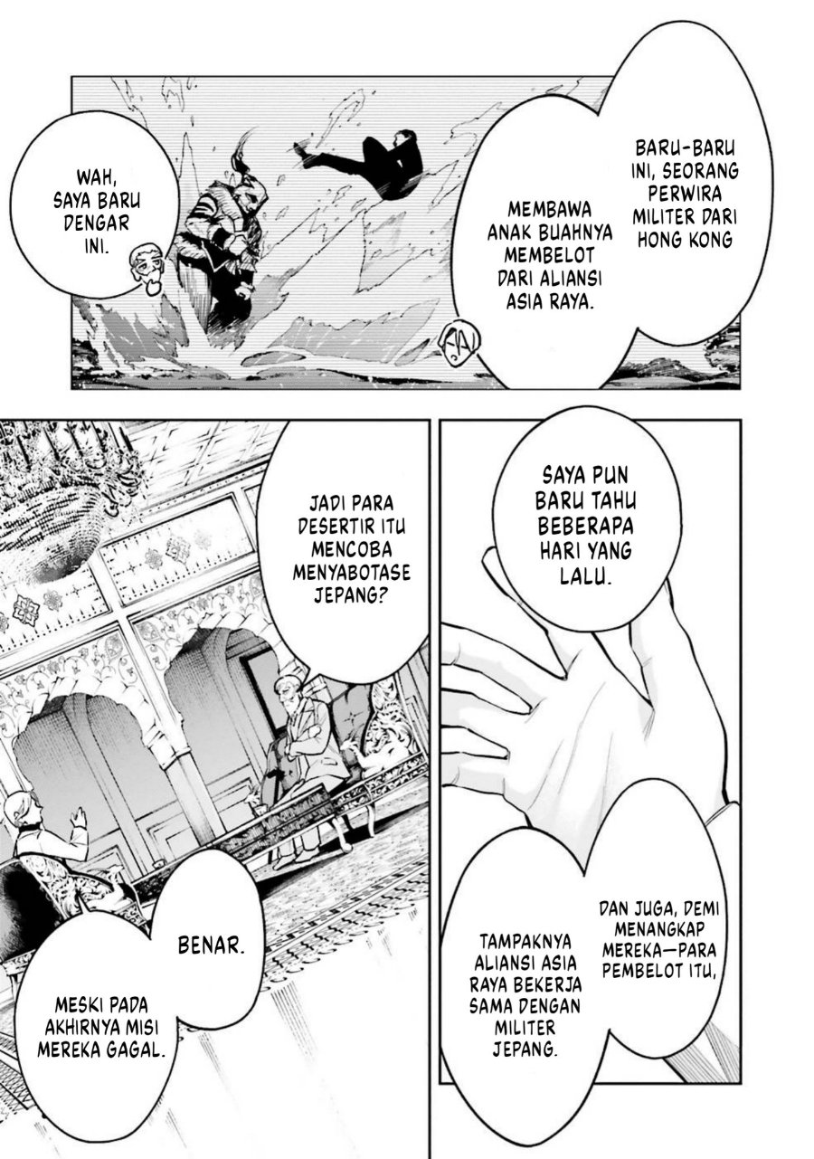 Baca Mahouka Koukou no Rettousei: Douran no Joshou-hen - Chapter 3 halaman 23