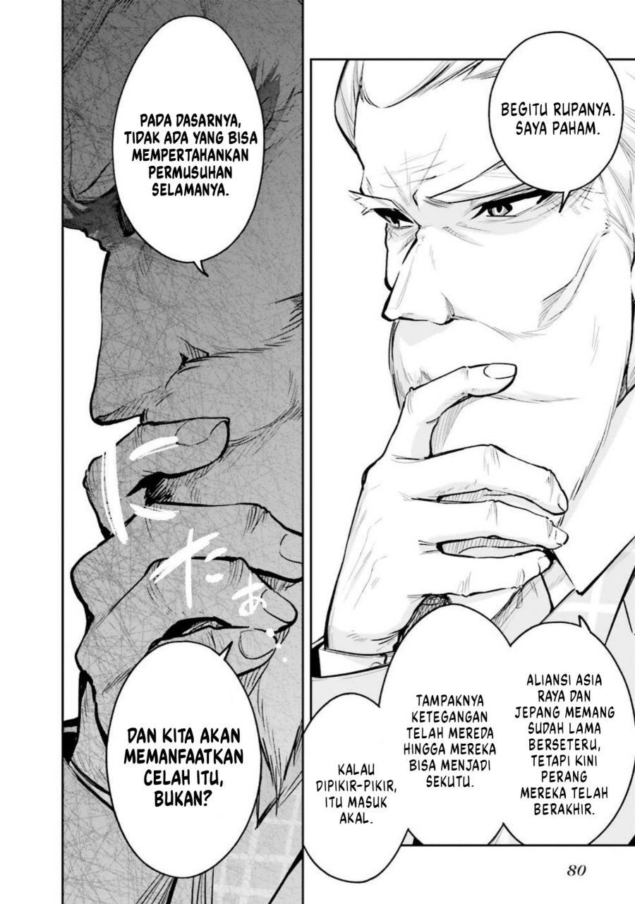 Baca Mahouka Koukou no Rettousei: Douran no Joshou-hen - Chapter 3 halaman 24