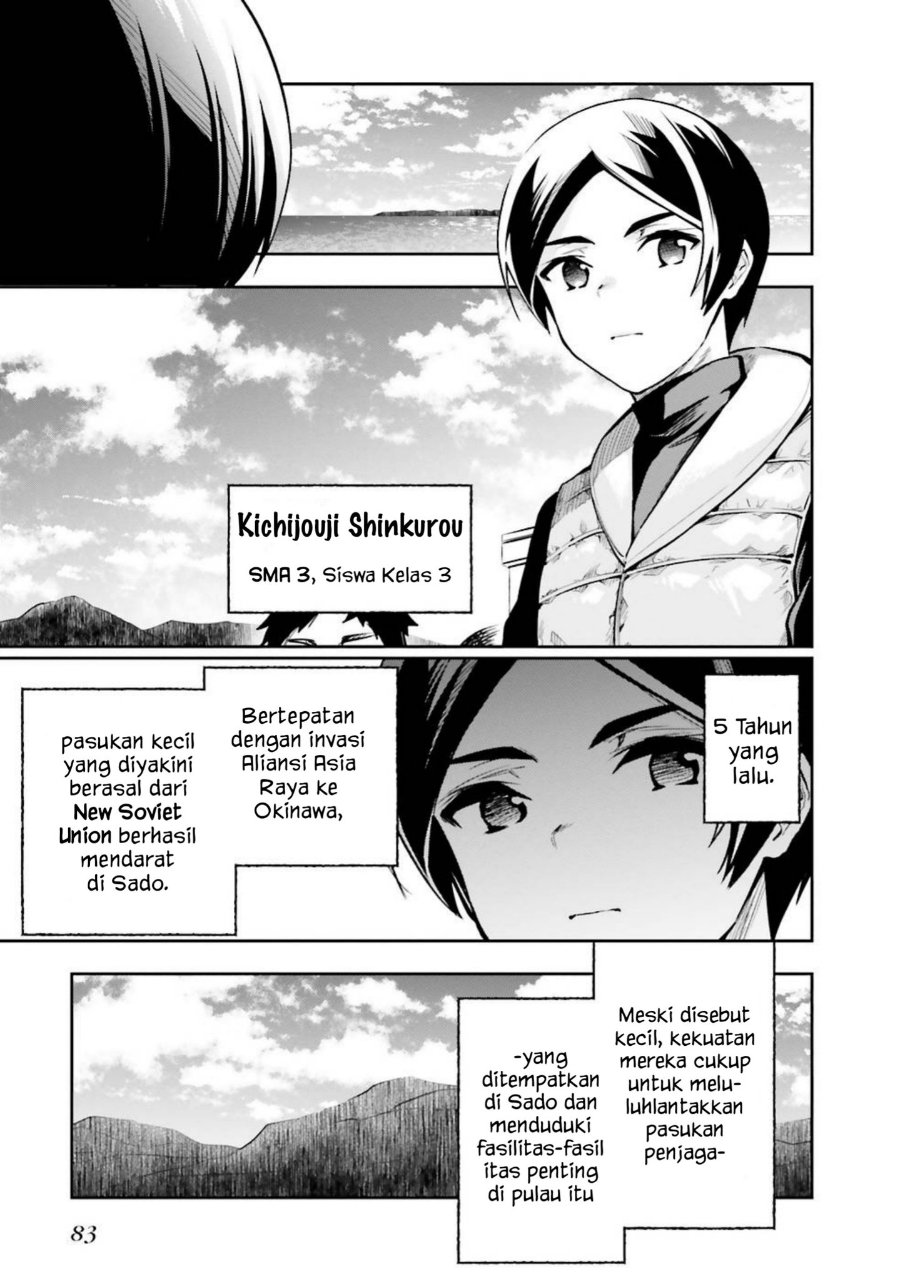 Baca Mahouka Koukou no Rettousei: Douran no Joshou-hen - Chapter 3 halaman 27