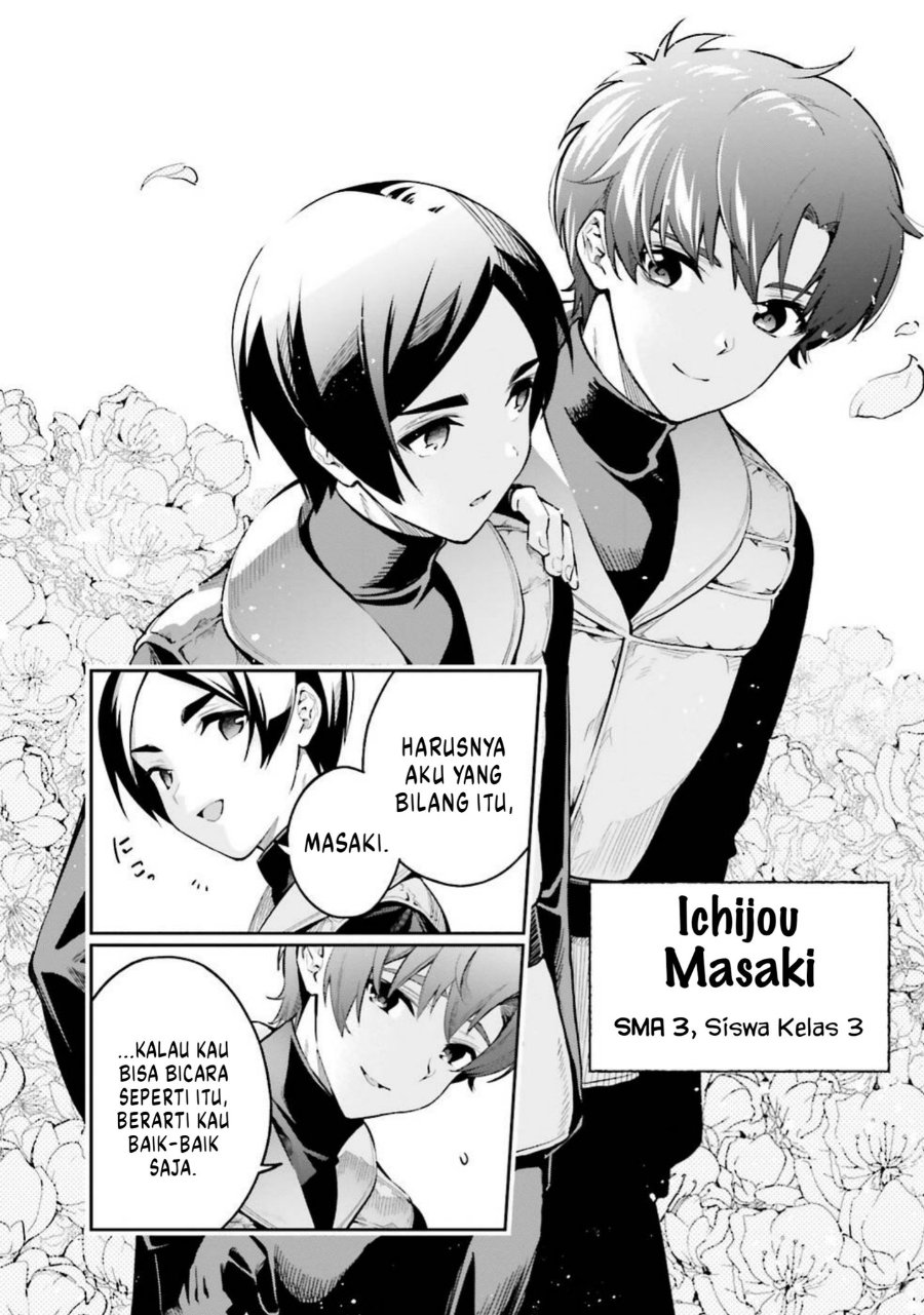 Baca Mahouka Koukou no Rettousei: Douran no Joshou-hen - Chapter 3 halaman 30
