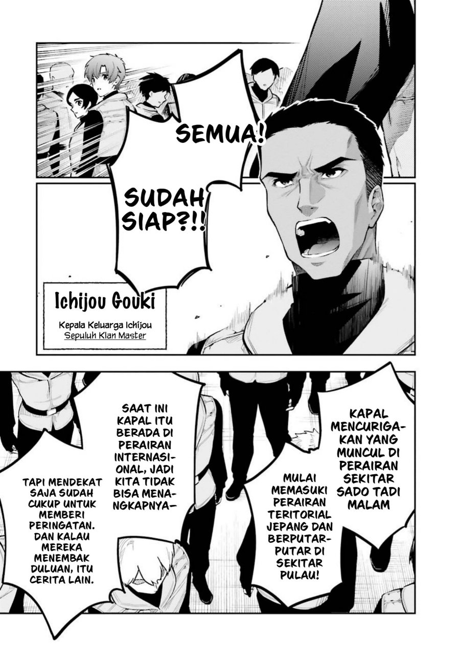 Baca Mahouka Koukou no Rettousei: Douran no Joshou-hen - Chapter 3 halaman 31