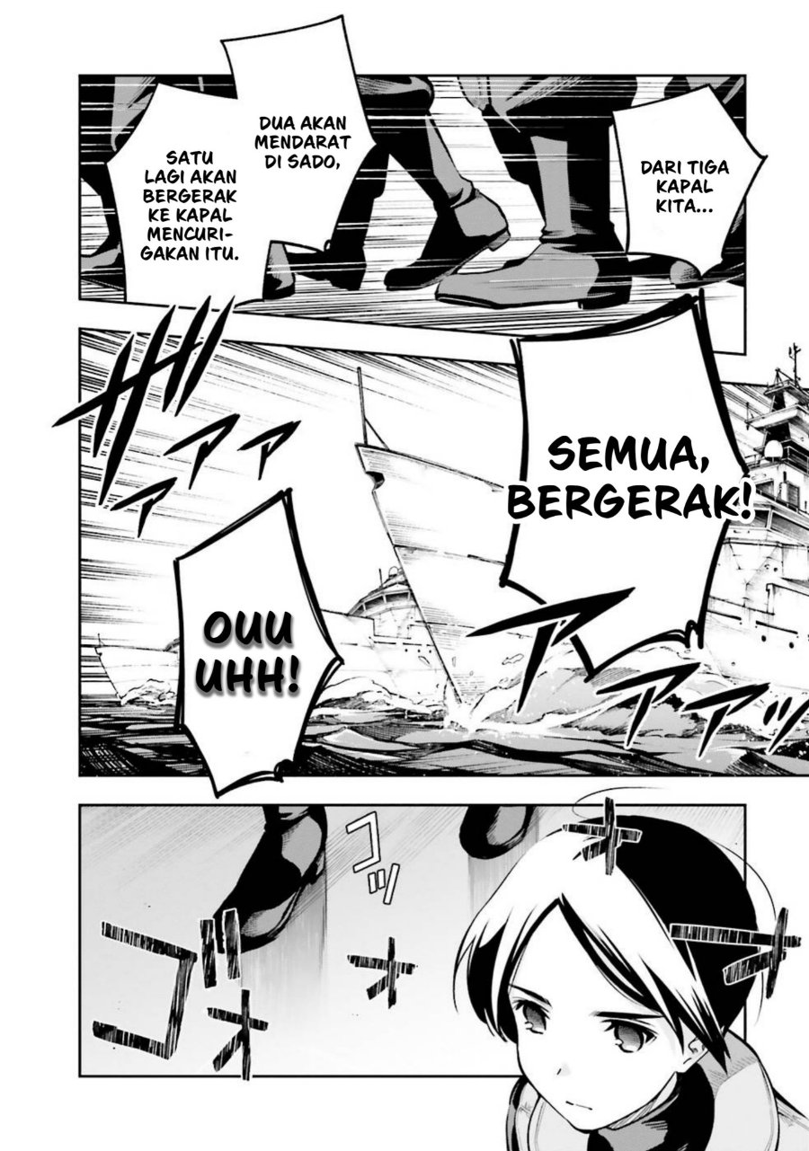 Baca Mahouka Koukou no Rettousei: Douran no Joshou-hen - Chapter 3 halaman 32