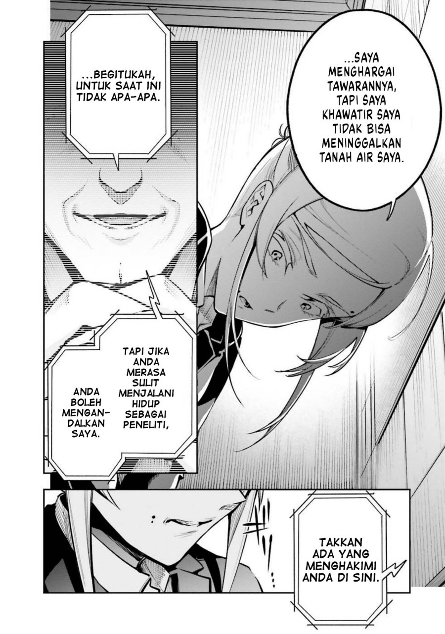 Baca Mahouka Koukou no Rettousei: Douran no Joshou-hen - Chapter 3 halaman 6