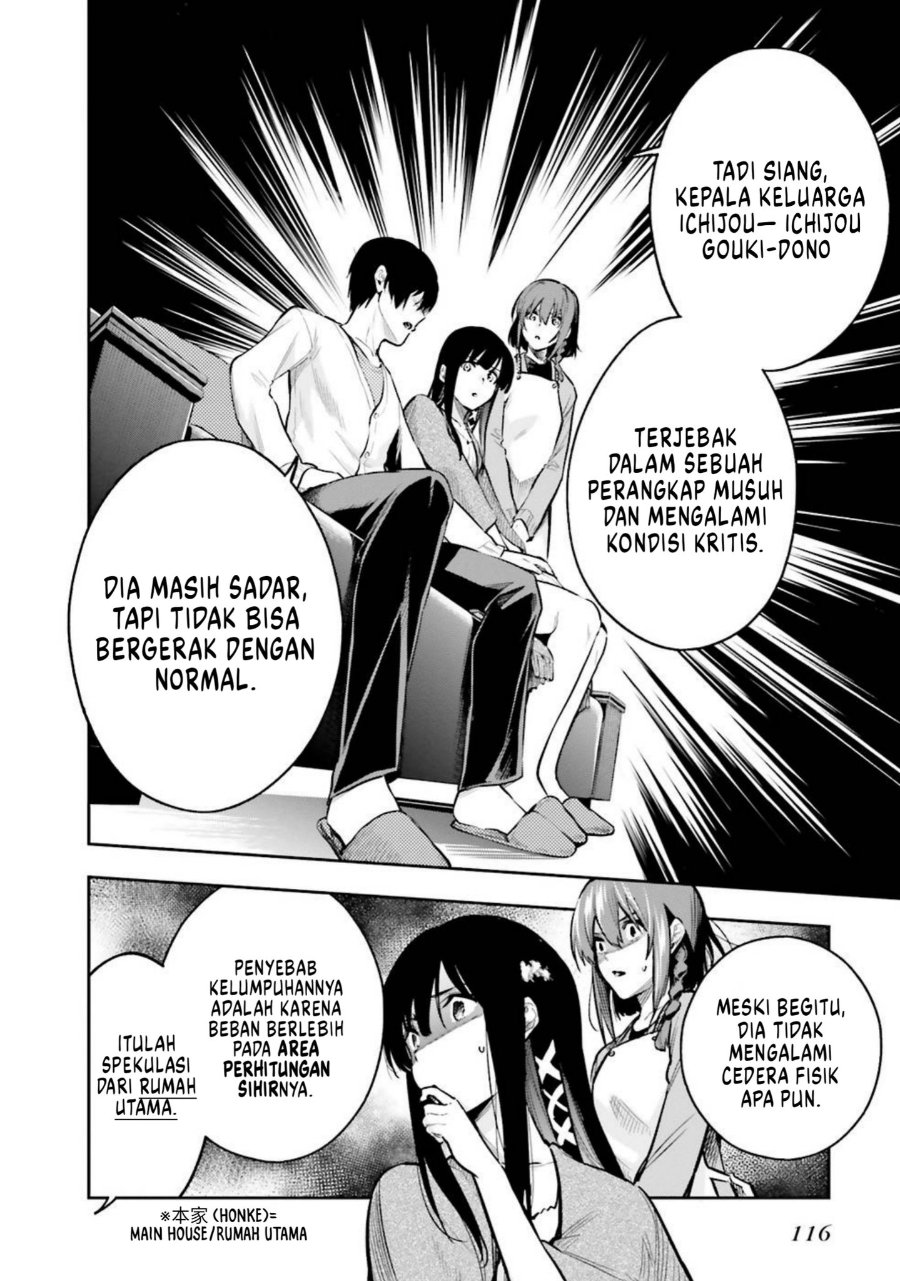 Baca Mahouka Koukou no Rettousei: Douran no Joshou-hen - Chapter 4 halaman 14