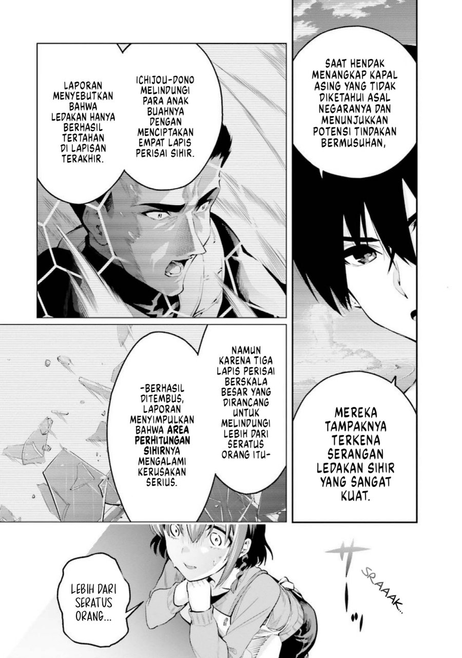 Baca Mahouka Koukou no Rettousei: Douran no Joshou-hen - Chapter 4 halaman 15