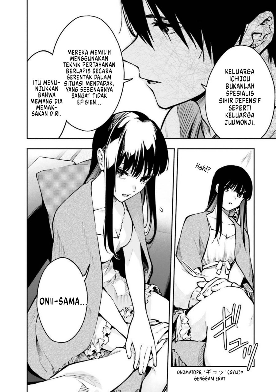 Baca Mahouka Koukou no Rettousei: Douran no Joshou-hen - Chapter 4 halaman 16