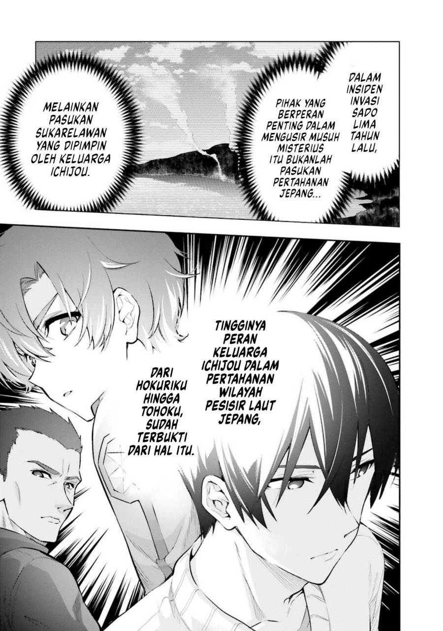 Baca Mahouka Koukou no Rettousei: Douran no Joshou-hen - Chapter 4 halaman 19