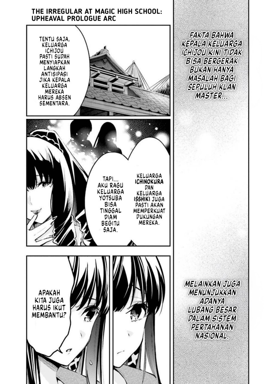 Baca Mahouka Koukou no Rettousei: Douran no Joshou-hen - Chapter 4 halaman 20