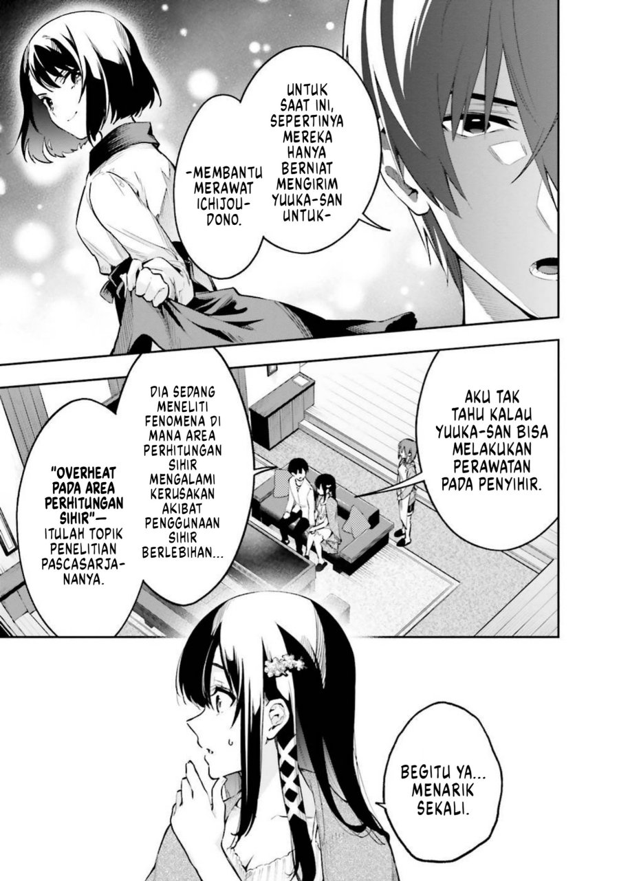 Baca Mahouka Koukou no Rettousei: Douran no Joshou-hen - Chapter 4 halaman 21