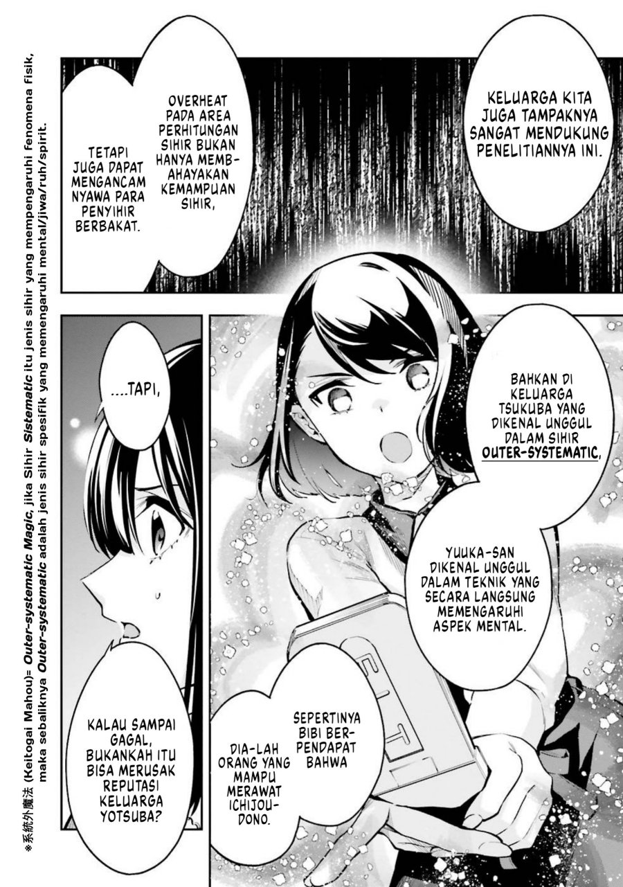 Baca Mahouka Koukou no Rettousei: Douran no Joshou-hen - Chapter 4 halaman 22