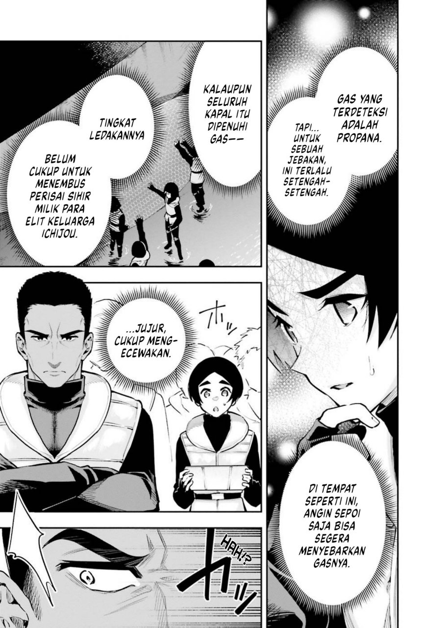 Baca Mahouka Koukou no Rettousei: Douran no Joshou-hen - Chapter 4 halaman 5