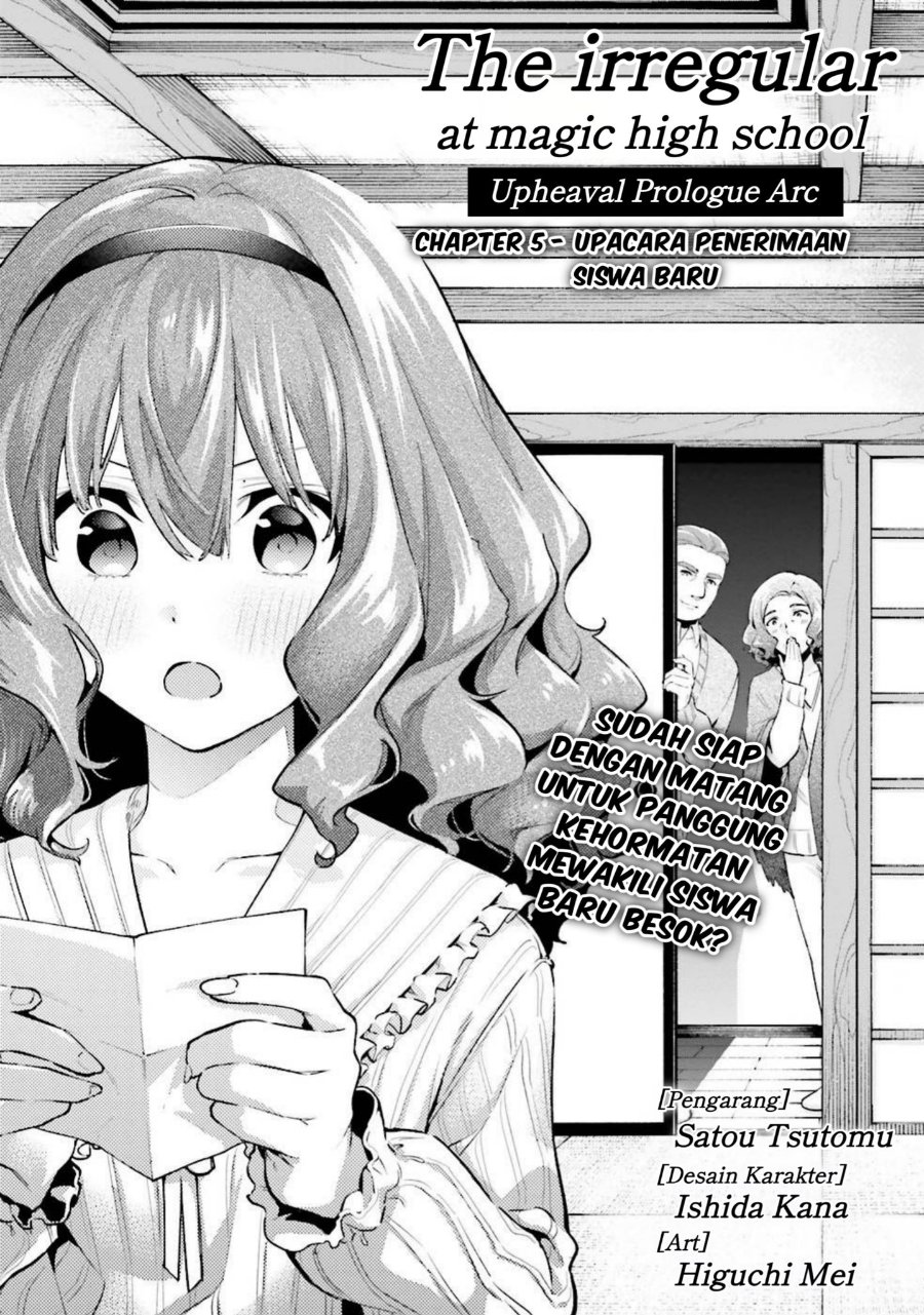 Baca Mahouka Koukou no Rettousei: Douran no Joshou-hen - Chapter 5 halaman 1