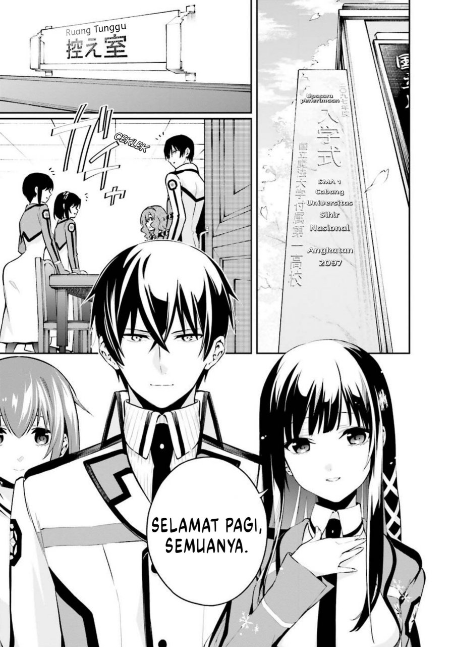 Baca Mahouka Koukou no Rettousei: Douran no Joshou-hen - Chapter 5 halaman 11