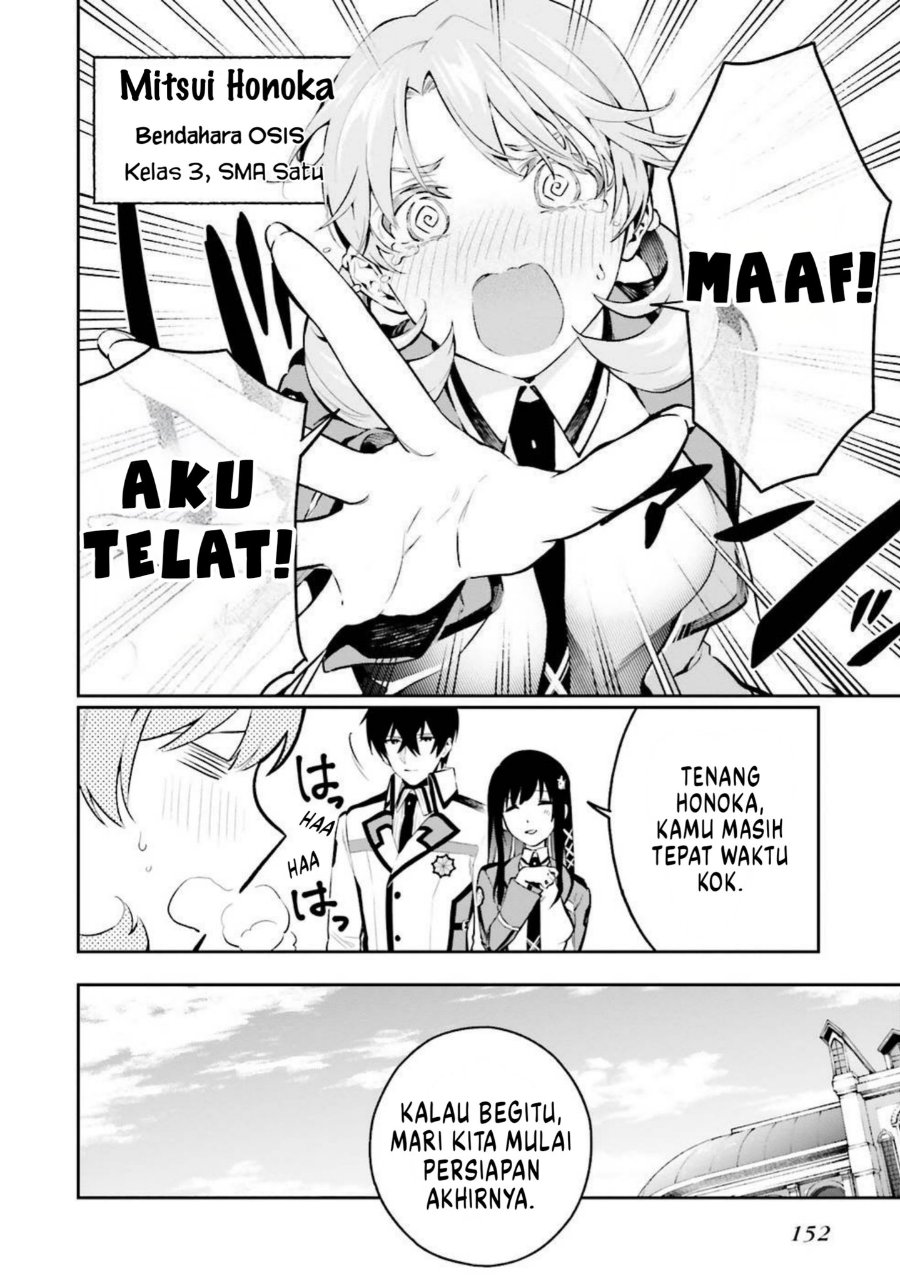 Baca Mahouka Koukou no Rettousei: Douran no Joshou-hen - Chapter 5 halaman 16