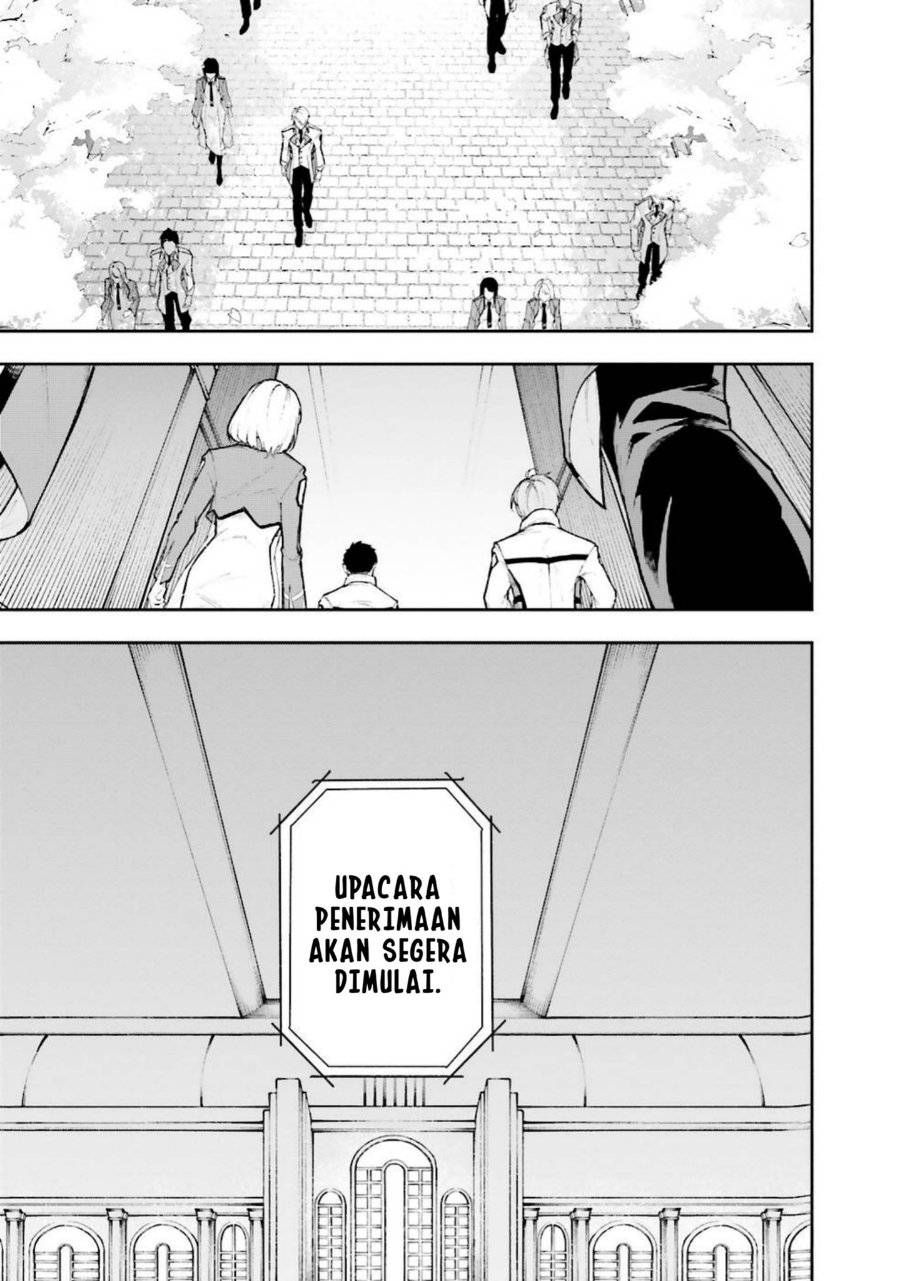 Baca Mahouka Koukou no Rettousei: Douran no Joshou-hen - Chapter 5 halaman 17