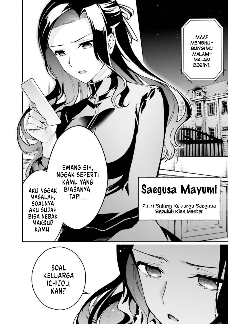 Baca Mahouka Koukou no Rettousei: Douran no Joshou-hen - Chapter 5 halaman 2