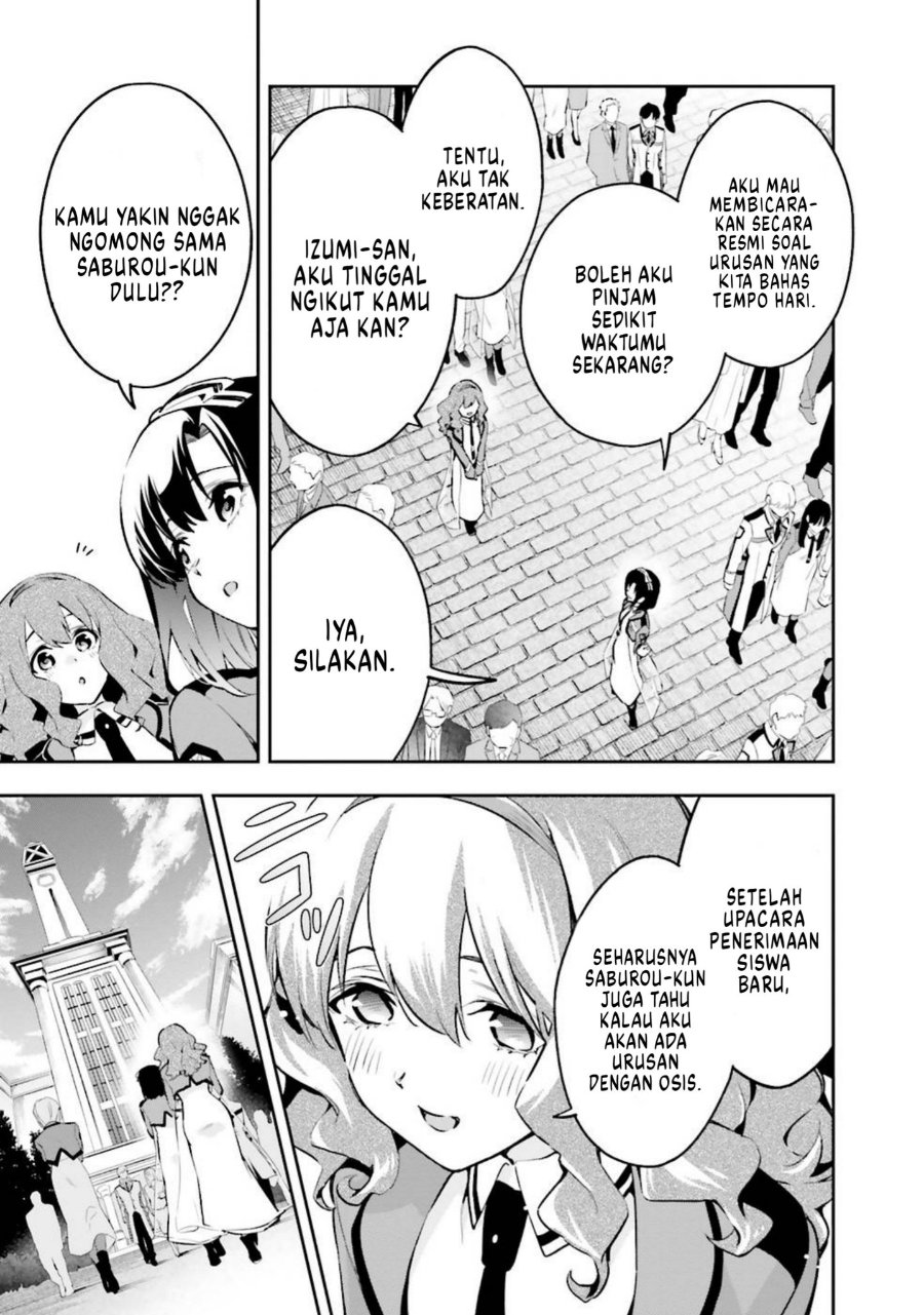 Baca Mahouka Koukou no Rettousei: Douran no Joshou-hen - Chapter 5 halaman 20