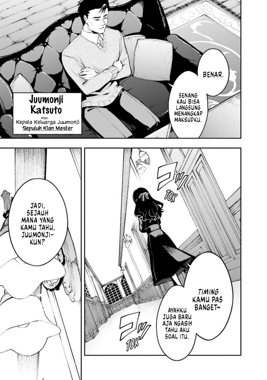 Baca Mahouka Koukou no Rettousei: Douran no Joshou-hen - Chapter 5 halaman 3