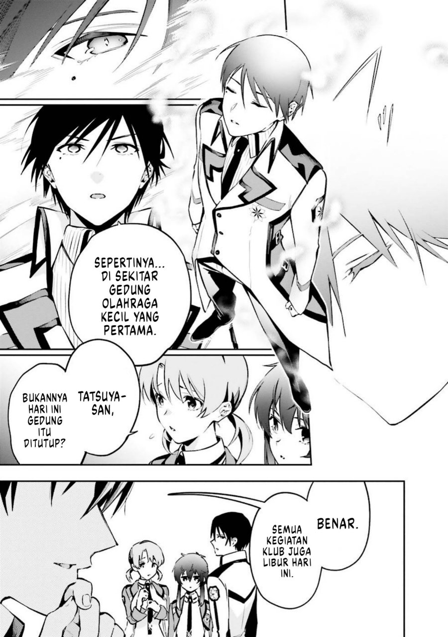 Baca Mahouka Koukou no Rettousei: Douran no Joshou-hen - Chapter 5 halaman 31