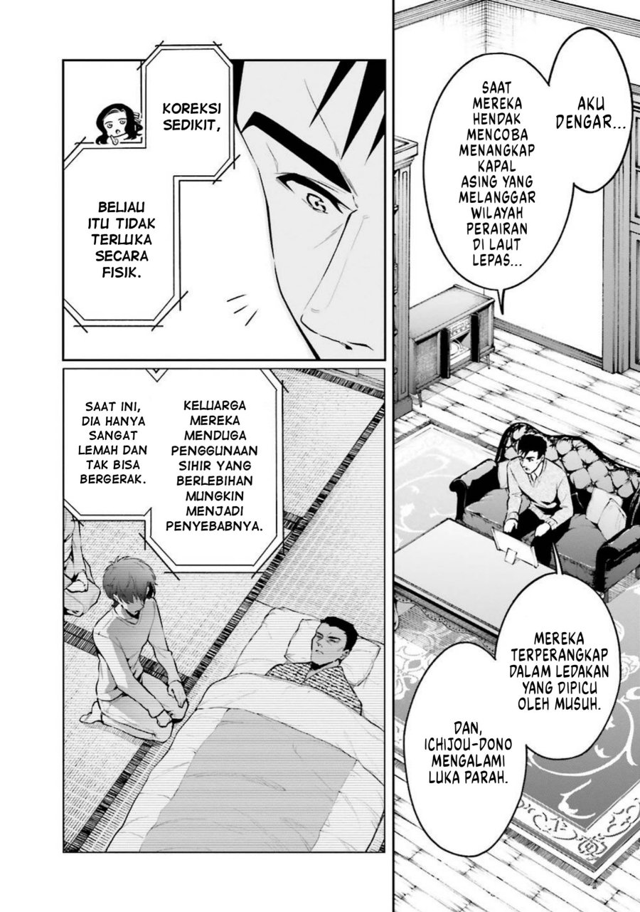 Baca Mahouka Koukou no Rettousei: Douran no Joshou-hen - Chapter 5 halaman 4