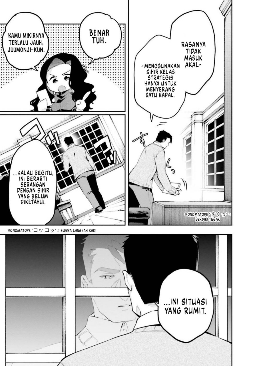 Baca Mahouka Koukou no Rettousei: Douran no Joshou-hen - Chapter 5 halaman 7