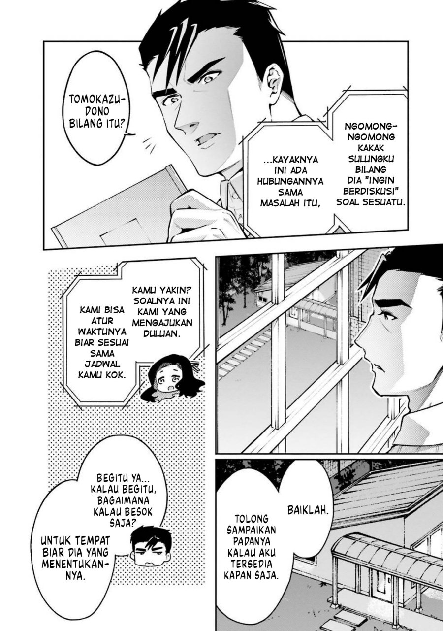 Baca Mahouka Koukou no Rettousei: Douran no Joshou-hen - Chapter 5 halaman 8
