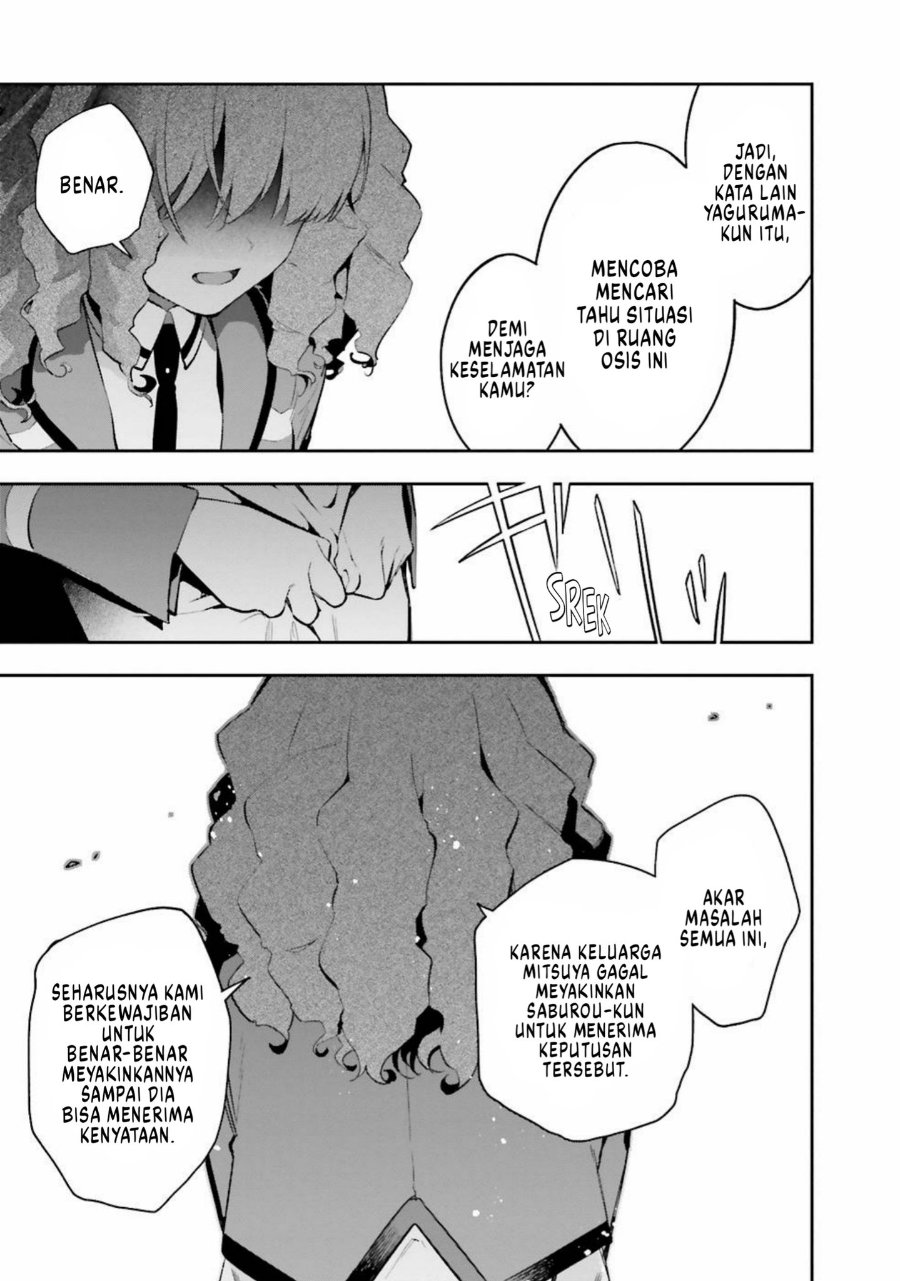Baca Mahouka Koukou no Rettousei: Douran no Joshou-hen - Chapter 6 halaman 11