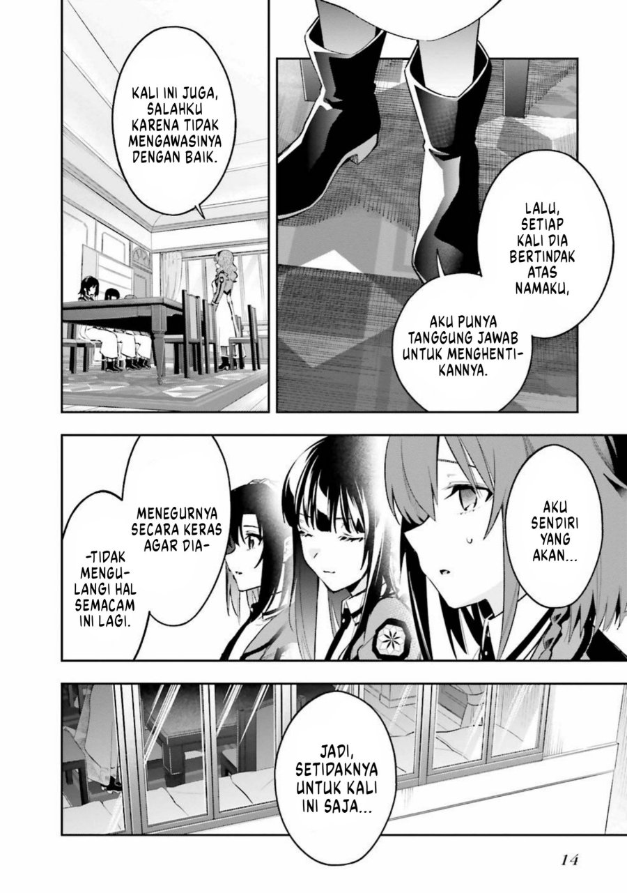 Baca Mahouka Koukou no Rettousei: Douran no Joshou-hen - Chapter 6 halaman 12