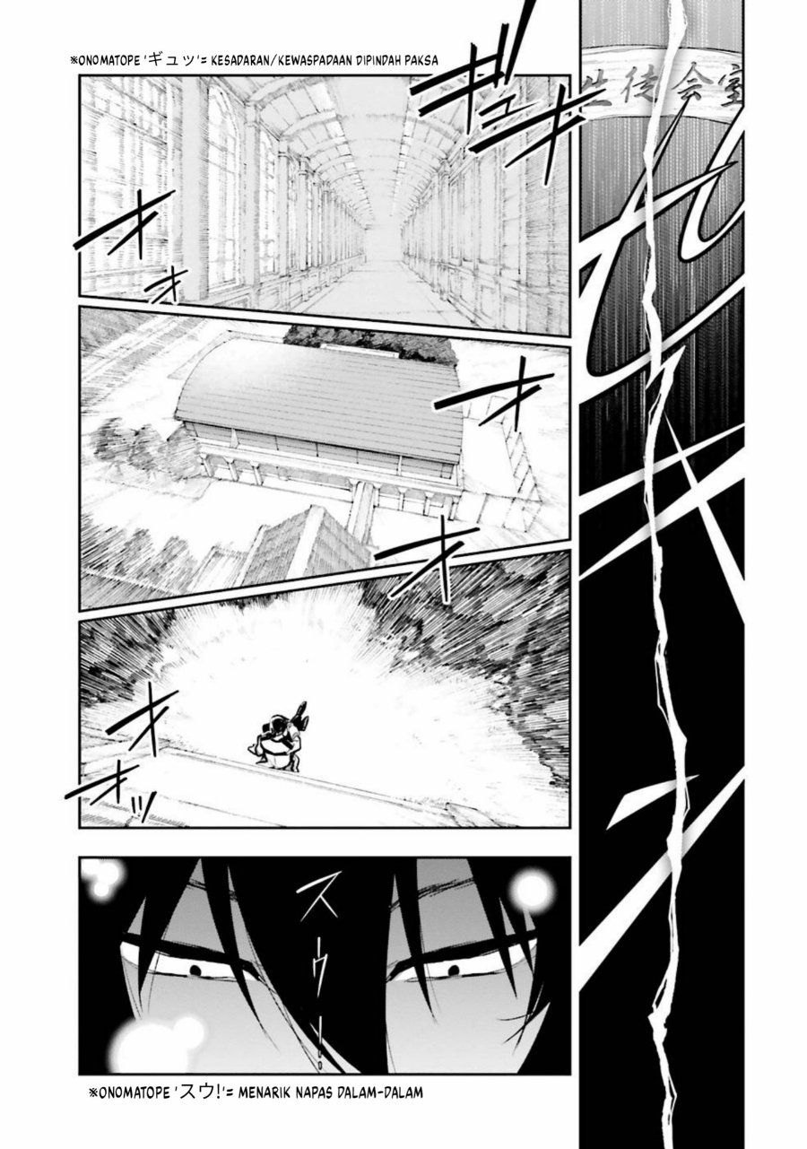 Baca Mahouka Koukou no Rettousei: Douran no Joshou-hen - Chapter 6 halaman 18