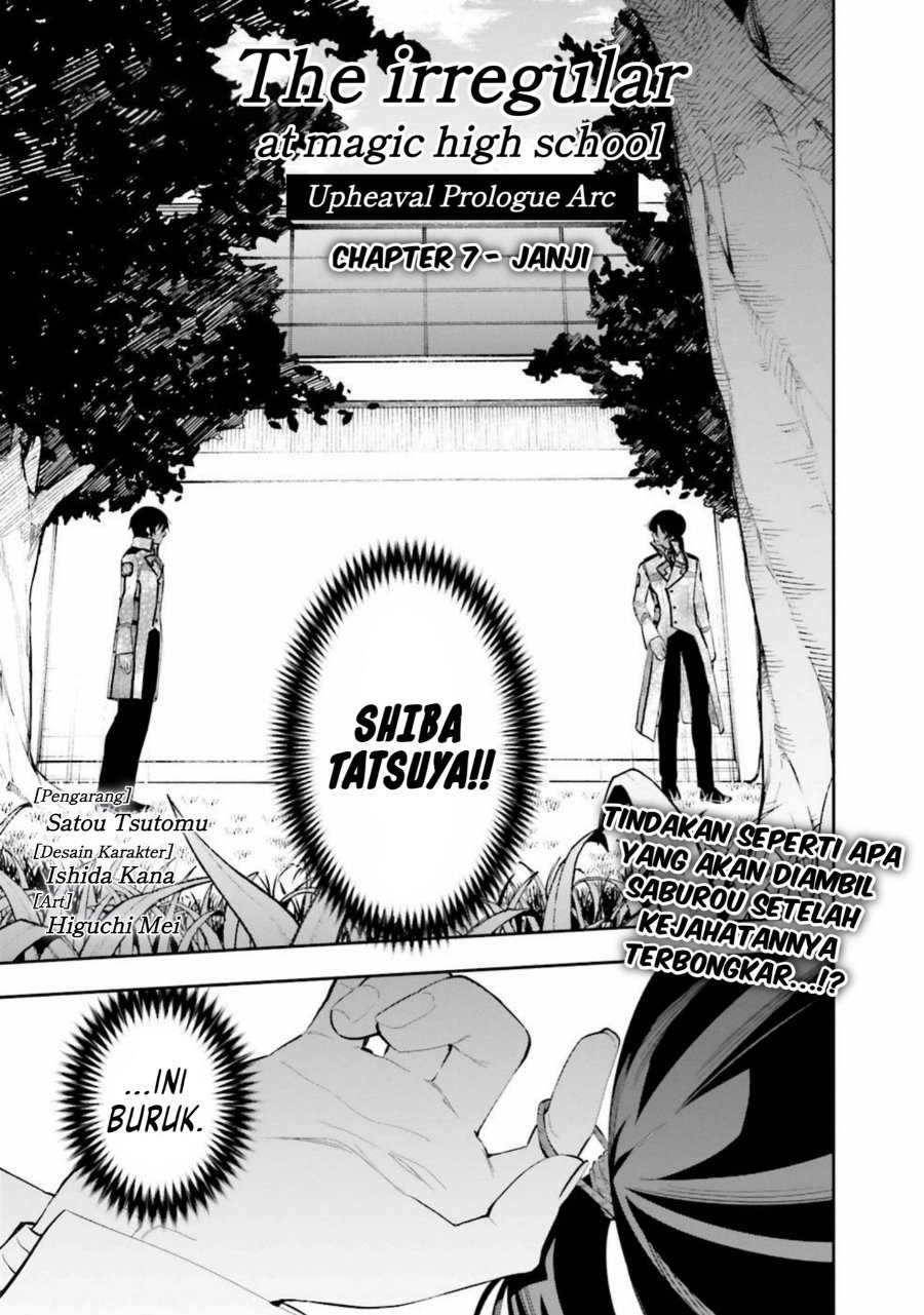 Baca Mahouka Koukou no Rettousei: Douran no Joshou-hen - Chapter 7 halaman 1