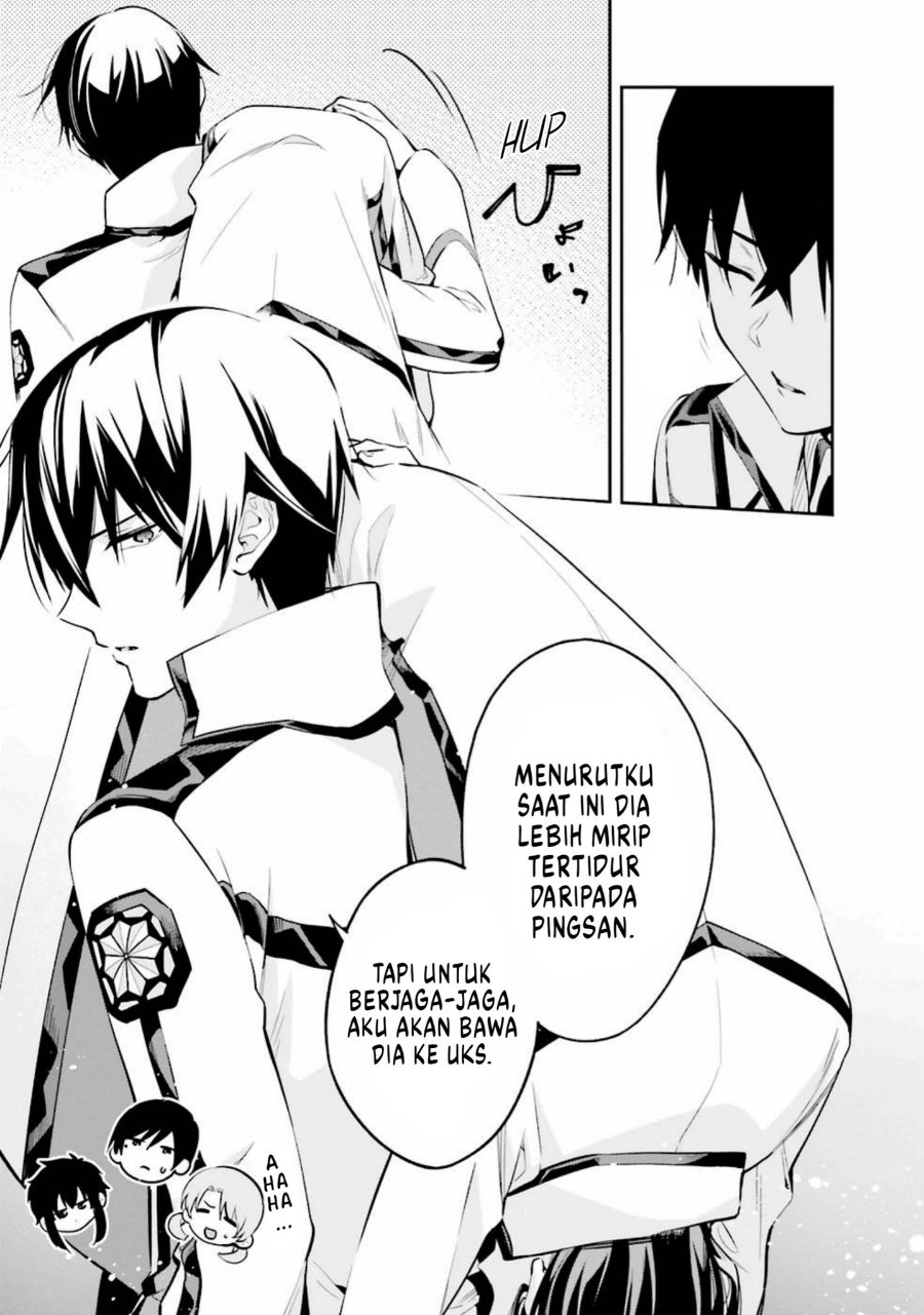 Baca Mahouka Koukou no Rettousei: Douran no Joshou-hen - Chapter 7 halaman 11