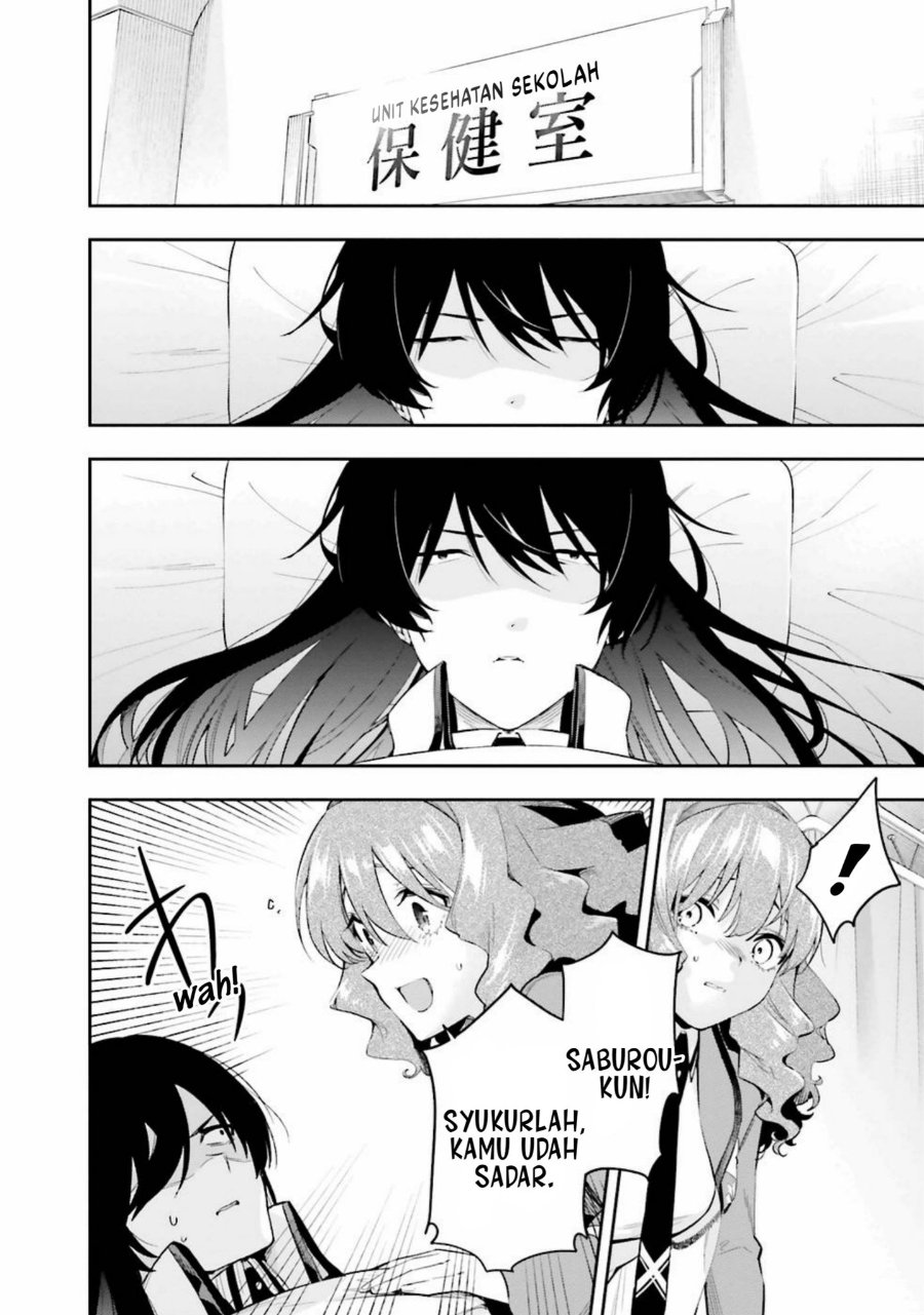 Baca Mahouka Koukou no Rettousei: Douran no Joshou-hen - Chapter 7 halaman 12