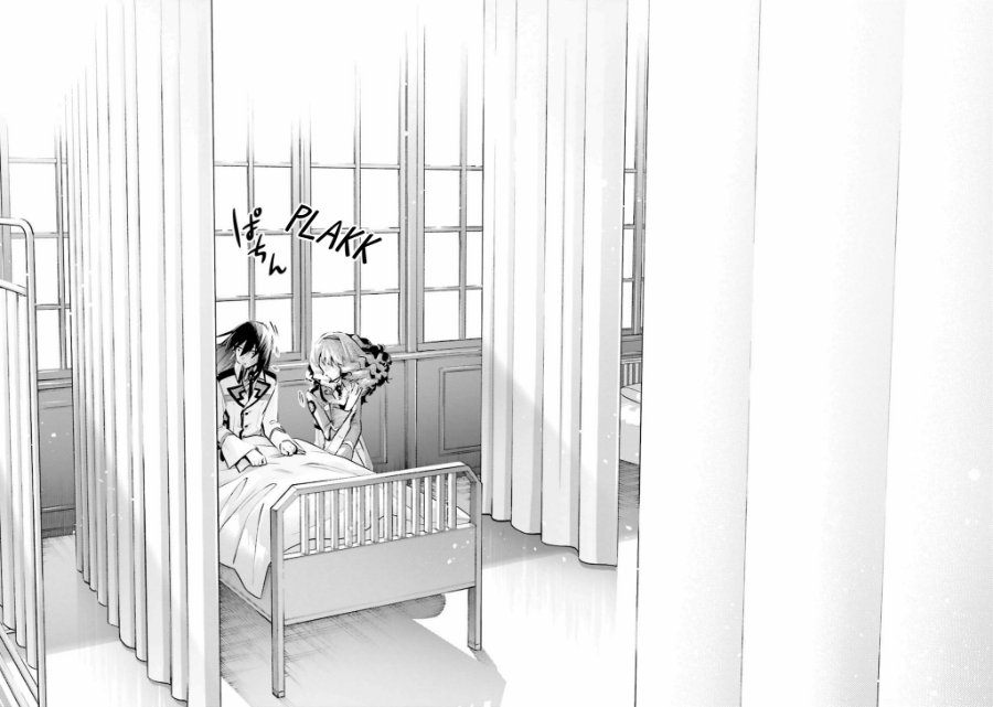 Baca Mahouka Koukou no Rettousei: Douran no Joshou-hen - Chapter 7 halaman 14