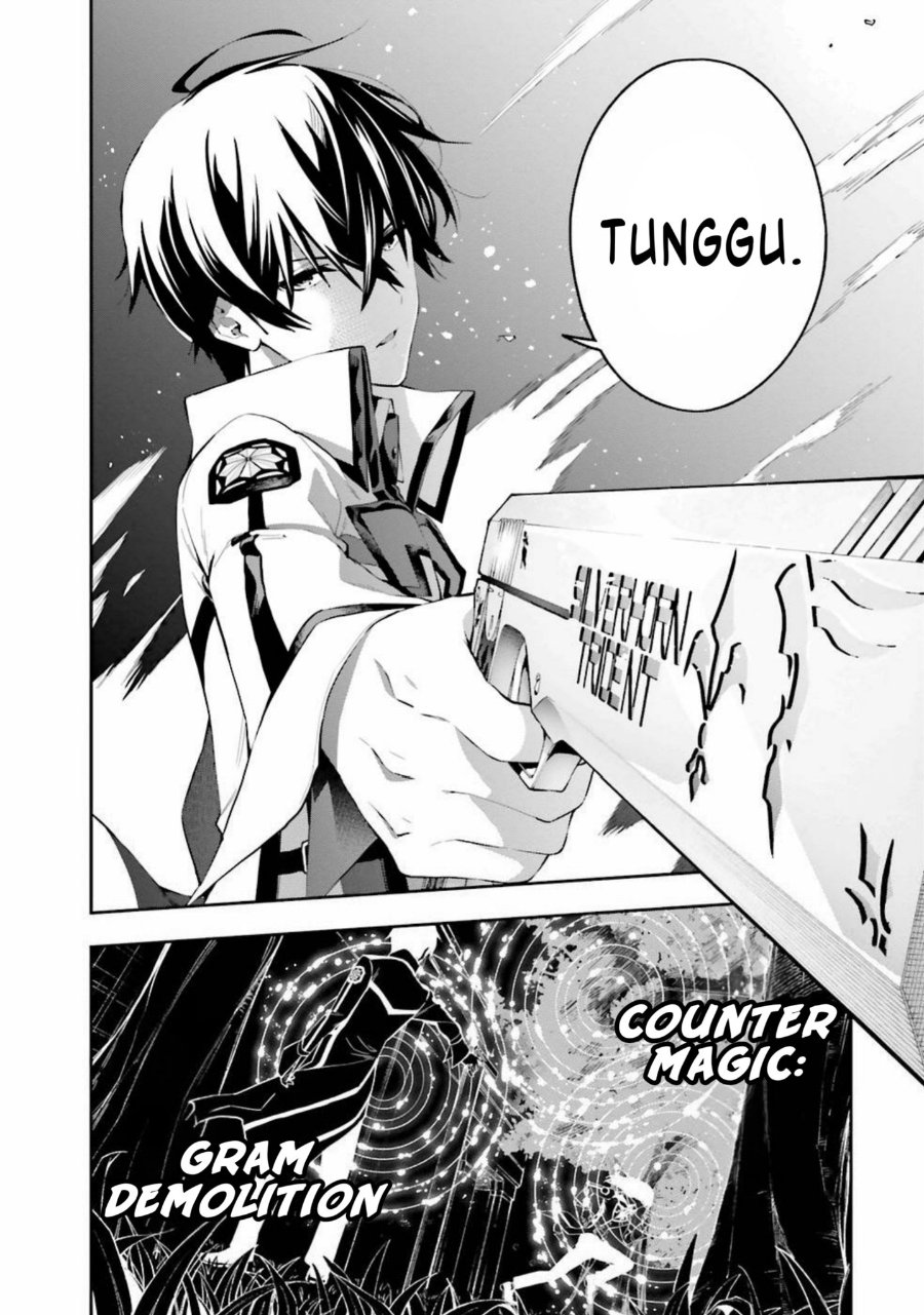 Baca Mahouka Koukou no Rettousei: Douran no Joshou-hen - Chapter 7 halaman 3